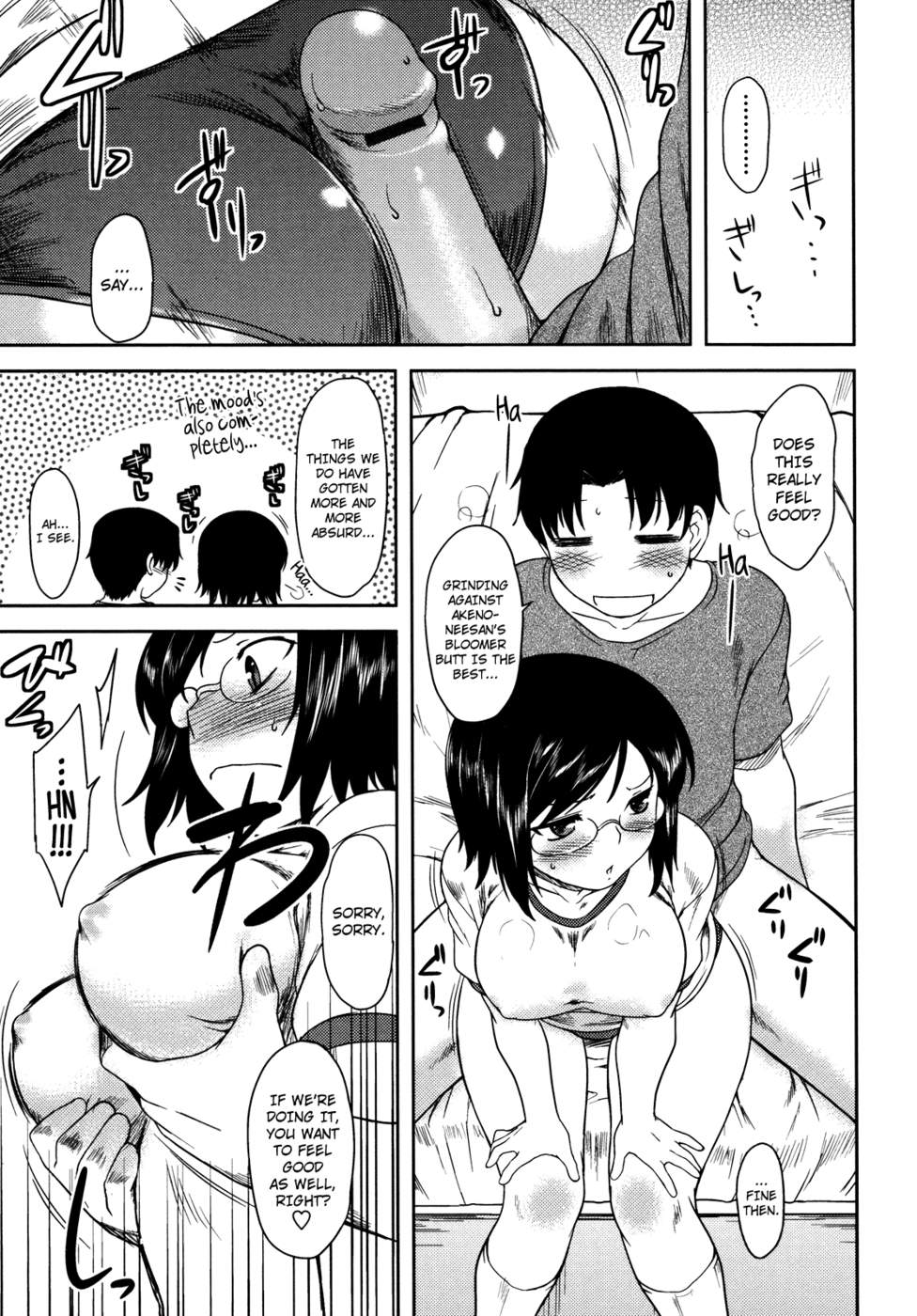 Hentai Manga Comic-Bokunchi no Mikage-san-Chapter 10-11-3